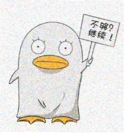 钻石王牌漫画 角色 金丸信二