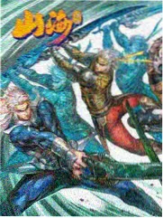 钻石王牌漫画 周边资讯配图